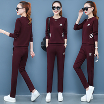 Square Dance Casual Sports Suit Women 2021 New Spring Autumn Fashion Long Sleeves Dance Group Clothes Two Sets