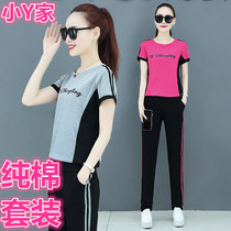 Pure Cotton Sportswear Suit Womens Summer 2021 New Casual Fashion Short Sleeves Big Code Long Pants Running Suit Two Sets