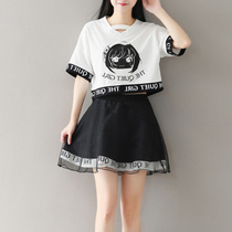 One-piece dress Womens summer suit 2021 Fashion Academy Wind Leisure student dress Children Korean version Little frescoed two sets