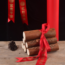 Firewood New House opened into the house