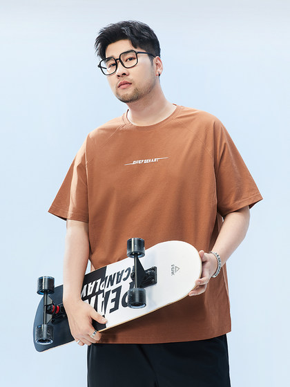 여름에 검은 큰 크기의 남자 티셔츠 새로운 캐주얼 통기성 통기성 짧은팔 300 파운드 뚱뚱한 남성 단색 탑 여름에 검은 큰 크기의 남자 티셔츠 새로운 캐주얼 통기성 통기성 짧은팔 300 파운드 뚱뚱한 남성 단색 탑