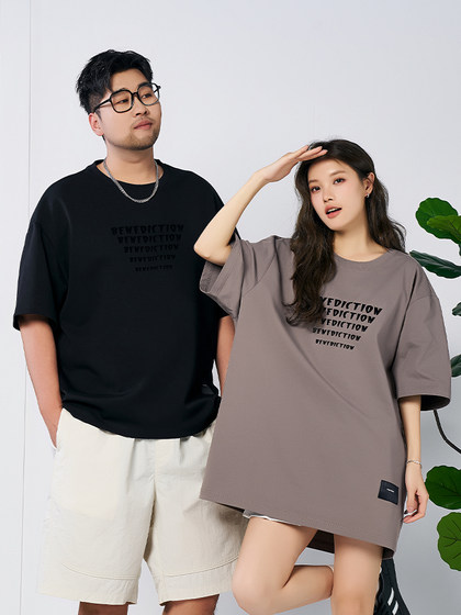 검은 색과 지방 플러스 사이즈 남성의 순수 면화 조용한 티셔츠 지방 여름 새로운 트렌디 한 브랜드 편지 인쇄 짧은 슬리브 검은 색과 지방 플러스 사이즈 남성의 순수 면화 조용한 티셔츠 지방 여름 새로운 트렌디 한 브랜드 편지 인쇄 짧은 슬리브