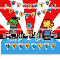 Avengers League of Legends Captain America Iron Man Boy birthday full moon 100-day feast theme decoration custom flag