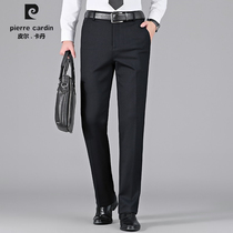 Pilkardhan 2022 Mens middle aged business work casual pants micro-bomb straight cylinder free of hot pants brand mens clothing