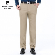 Pierre Cardan 2022 Autumn Mens Mid Youth Straight Barrel Mid Waist Card Its Color Casual Pants Cotton Brand Without Bronzing Long Pants