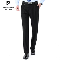 Pierre Cardin 2022 Spring autumn mens new business casual straight cylinder long pants gentlemen loose Western pants wool