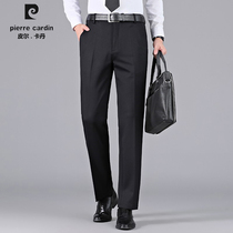 Pierre Cardin 2022 Spring autumn new men mid-waist micro-bomb bronzed and long pants casual pants brand
