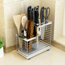 304 stainless steel kitchen knife holder knife holder kitchen chopsticks tube integrated shelf wall-mounted tool storage rack