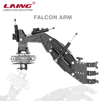 LAING Loan Wing Falcon On-board Shock Absorbing Arm Multifunction Three-Axis Stabilizer Car Play Mobile Rocking Control Shooting System