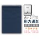 Iflytek Office Book에 적용 가능 Iflytek Office Book에 적용 가능