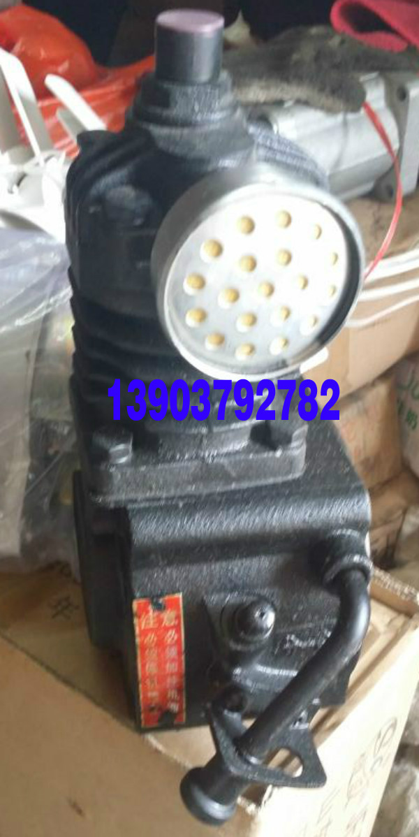 洛阳一拖东方红250/280/300拖拉机配件双缸柴油机气泵
