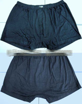 Crown new internal security fire frontier underwear new material bamboo fiber mens breathable underwear