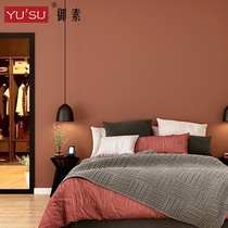 Nordic ins Wind solid color wallpaper non-woven plain brick red orange background wall bedroom living room caramel color wallpaper
