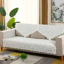 Lace sofa towel Lace full cover fabric sofa cushion four seasons universal triangle backrest towel Beige warm and simple