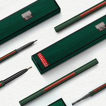 Marideja eyebrow with replacement core fine head waterproof formula anti-perspiration lasting not easy to decolorizing parity