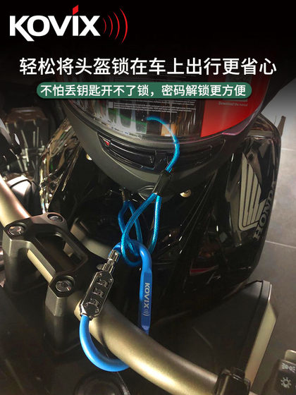 Kovix 오토바이 헬멧 잠금 방지 잠금 장치 전기 자동차 비밀번호 잠금 풀 헬멧 잠금 범용 고정 휴대용 와이어 로프 Kovix 오토바이 헬멧 잠금 방지 잠금 장치 전기 자동차 비밀번호 잠금 풀 헬멧 잠금 범용 고정 휴대용 와이어 로프
