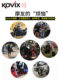 Kovix 오토바이 헬멧 잠금 방지 잠금 장치 전기 자동차 비밀번호 잠금 풀 헬멧 잠금 범용 고정 휴대용 와이어 로프 Kovix 오토바이 헬멧 잠금 방지 잠금 장치 전기 자동차 비밀번호 잠금 풀 헬멧 잠금 범용 고정 휴대용 와이어 로프