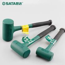 SATA Shida tools shockproof rubber hammer 92901 92902 92903 92904