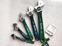 SATA Shida tools plastic European adjustable wrench 47248 47249 47250-47251 47252