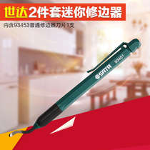 One price SATA SATA tools 2-piece mini trimmer 93451