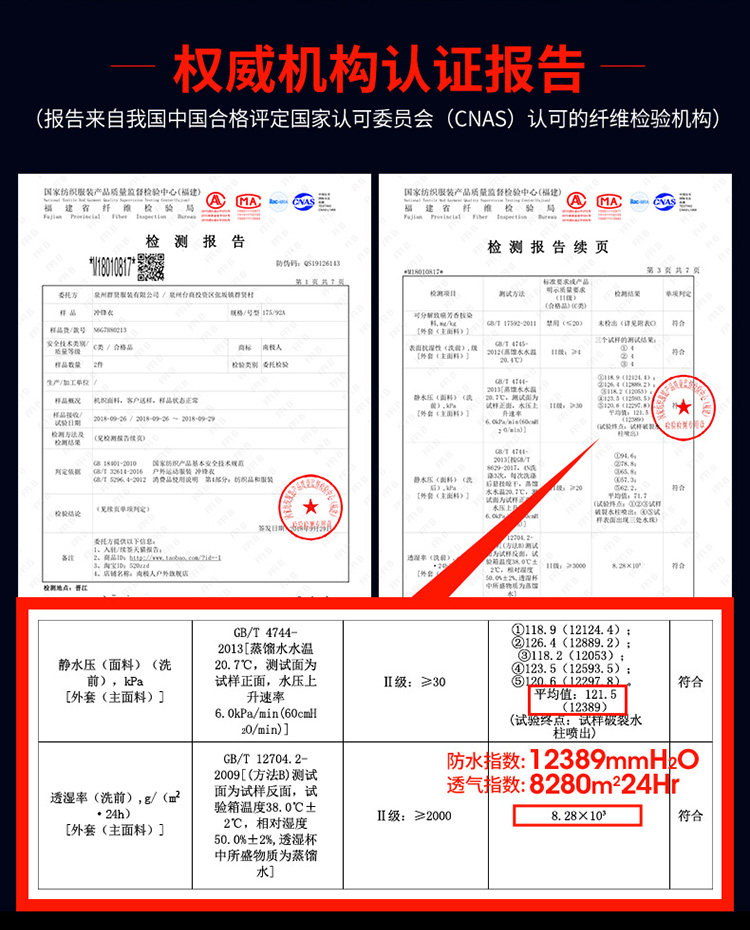 80953 (ранее 1818) -750_03.jpg