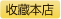 代購gucci為什麼比專櫃便宜 Harson哈森女鞋2020秋款單鞋專櫃正品代購HL76009 1398 gucci比lv便宜