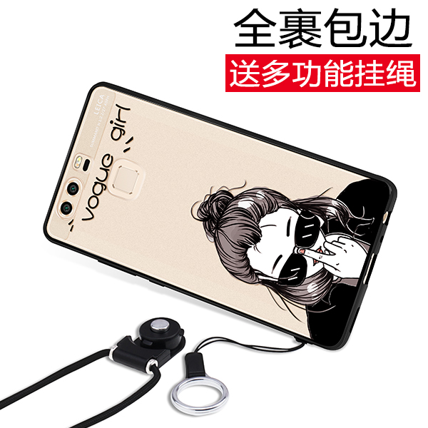 双波 华为P9手机壳Huawei华为P9保护套硅胶防摔软外壳女款潮产品展示图5