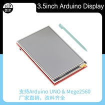 3 5 inch TFT color screen module 320X480 Ultra HD LCD screen support UNO Mega2560 DUE