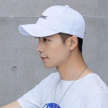 Hat mens summer Korean version of the tide cap fashion casual white trend wild mens youth tide brand baseball cap