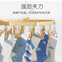 Windproof aluminum sock rack multi-function household drying socks multi-clip outdoor high-rise anti-drop small underwear clip