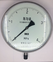 Supply Yangquan all stainless steel Y-250 corrosion-resistant pressure gauge
