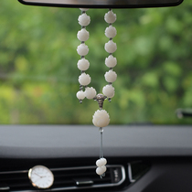 High-end car pendant shake-in-style car-in-car Internet red hanging pendant hanging adorned goods car in peace with men and women deities