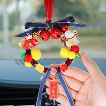 Shake-in-the-style New Years Eve Artisanal Diy Safe Delight Car Pendant On-board Car Hung Cartoon Knit Hanging Accessories