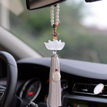 Car Pendant Car Pendant Accessories High-end On-board Creative Christmas Eve Rear View Mirror Glazed Lotus Pendant Ornament Woman