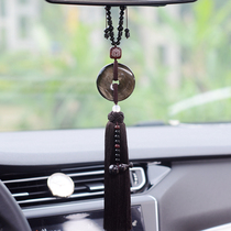 Car Pendant Upscale Car Pendant Accessories for men and women Mens and womens security buckle Atmosphere onboard 2022 Pendant Creative Car Hang