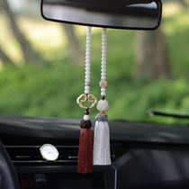 Car pendant in car Pendant Accessories for Mens High-end On-board Ornament Pendulums bodice rearview mirror on a pendant