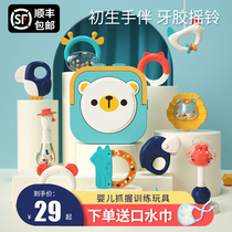 Baby toy hand bell 1 year old pacifying baby tooth gum 0-3 months newborn child 6 early education puzzle 8 grasp 5