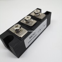 The new rectifier diode module MDC55-16 90A 110A 160A 200A 250A 1600V
