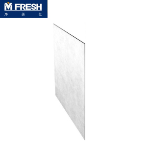 jingmeishi yl-6334e air purifier filter filter cotton 4 sheets set of consumable accessories filter paper filter element