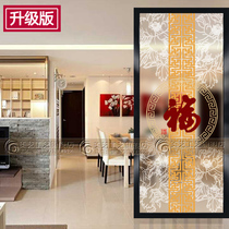 Carved 3D art glass screen partition living room entrance background wall frosted shoes cabinet door frosted light transparent blessing character