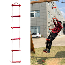 Bohai six-speed climbing rope childrens ladder Kindergarten early education fitness climbing toy sensory integration training equipment