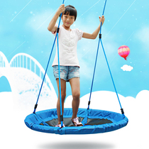 Bohai childrens swing Birds nest swing Indoor outdoor courtyard swing Early education vestibular sensory integration training hanging chair