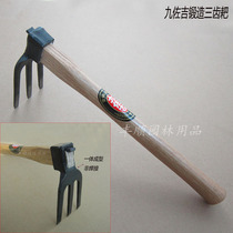 Jiuzaji forged three-tooth rake wooden handle sturdy and durable gardening tools planting flowers and vegetables farming tools