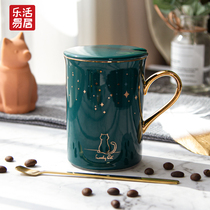 Cute girl mug Simple Sen series Pink high-value water cup Exquisite ceramic coffee milk cup with lid spoon