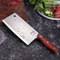 Deng family knife kitchen knife household Dragon Water Big Foot Knife kitchen knife forging kitchen knife meat cutting knife professional special cutting knife