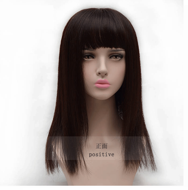 Парик Xiuer Парик Xiuer