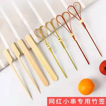 Mini mesh red 12cm sugar hyacinth bamboo sticks with small strings of sugar hyacinth disposable scissors sign toned bamboo sign fruit signings