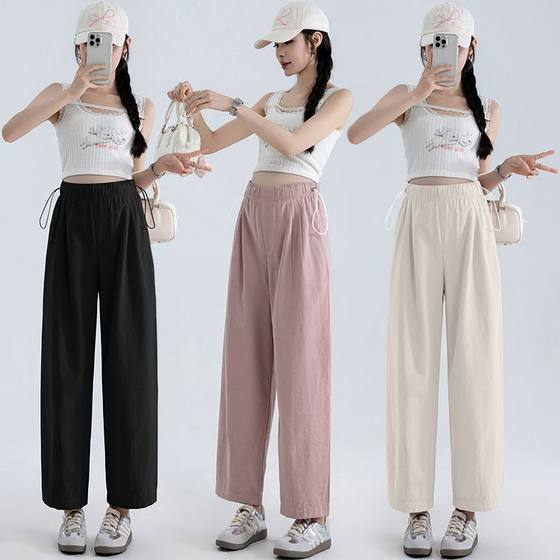 Maternity pants summer new style Tiansi cotton cropped pants pregnancy drawstring without abdomen high waist loose casual pants grandma pants
Maternity pants summer new style Tiansi cotton cropped pants pregnancy drawstring without abdomen high waist loose casual pants grandma pants