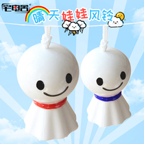 Househouse Sunny Doll Wind Bell Japanese Wind Bell Ceramic Cute Wind Bell Wear Wearthed Wind Wear