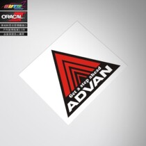 Suitable for ADVAN racing sticker decal ADVAN triangle label car sticker modified car sticker flower